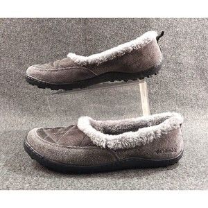 Columbia Omni Grip Faux Fur Hard Bottom Slippers Women's Size 8 Grey